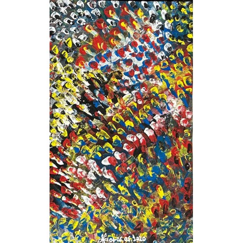 The supremacy of color (0051)